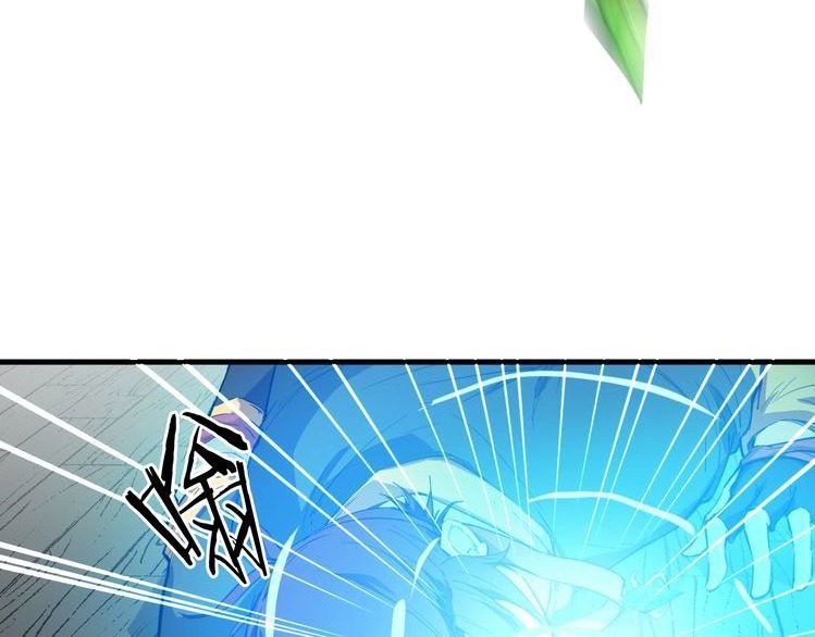 Dragon’s Blood Vessels Chapter 09 Gambar 19